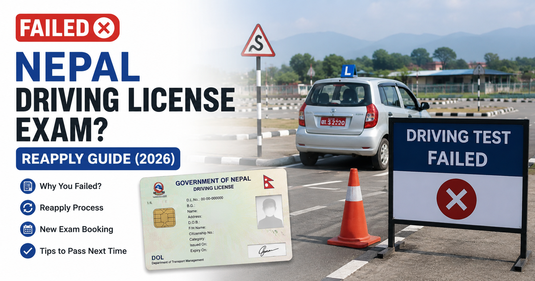 Failed Nepal Driving License Exam? Here's Exactly How to Reapply