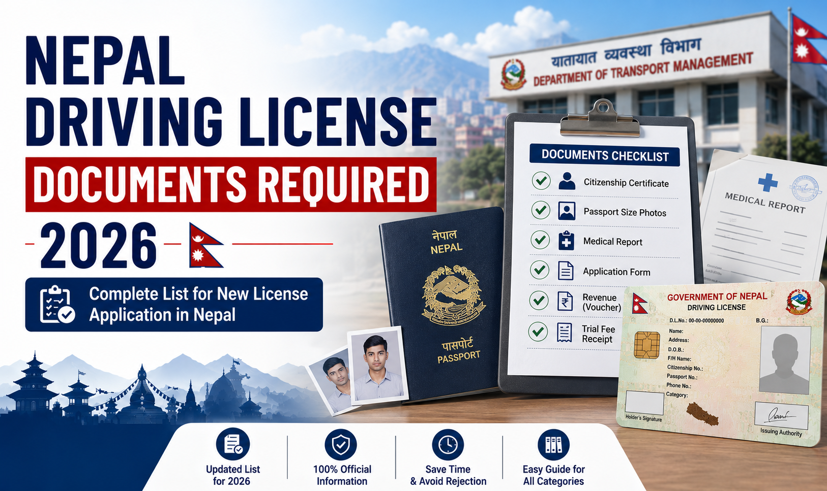 Nepal Driving License Documents Required 2026 — Complete Checklist